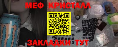 гашиш Гулькевичи