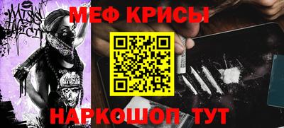 гашиш Гулькевичи