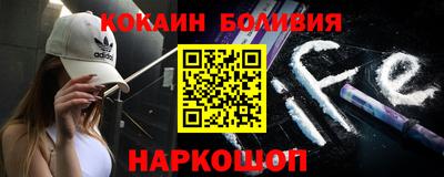 прущие крисы Гудермес