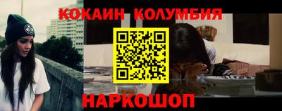 гашиш Гулькевичи
