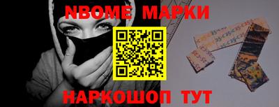 прущие крисы Гудермес