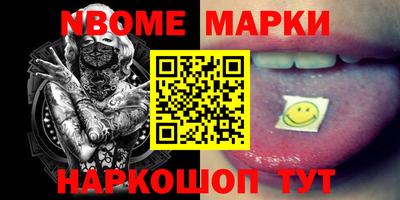 гашиш Гулькевичи