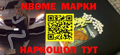 скорость Гуково