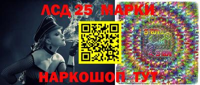 гашиш Гулькевичи