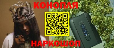 прущие крисы Гудермес