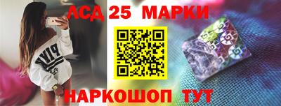 прущие крисы Гудермес