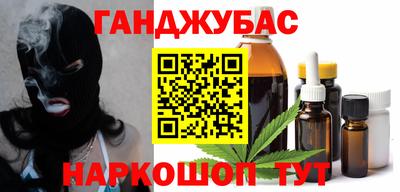 амф Добрянка