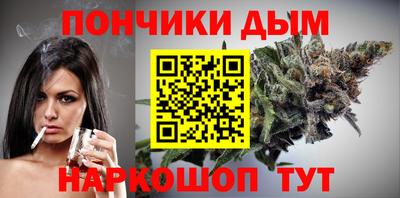 прущие крисы Гудермес