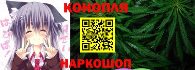 скорость Гуково