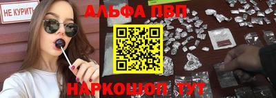 скорость Гуково
