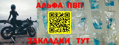 скорость Гуково