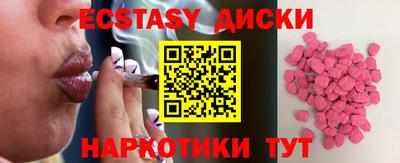 гашиш Гулькевичи