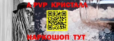 гашиш Гулькевичи