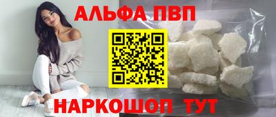 2c-b Дмитров