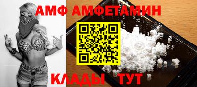 гашиш Гулькевичи