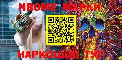 скорость Гуково