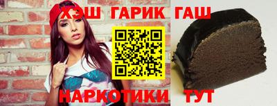 прущие крисы Гудермес