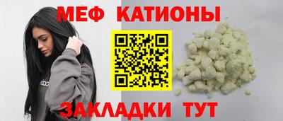 гашиш Гулькевичи